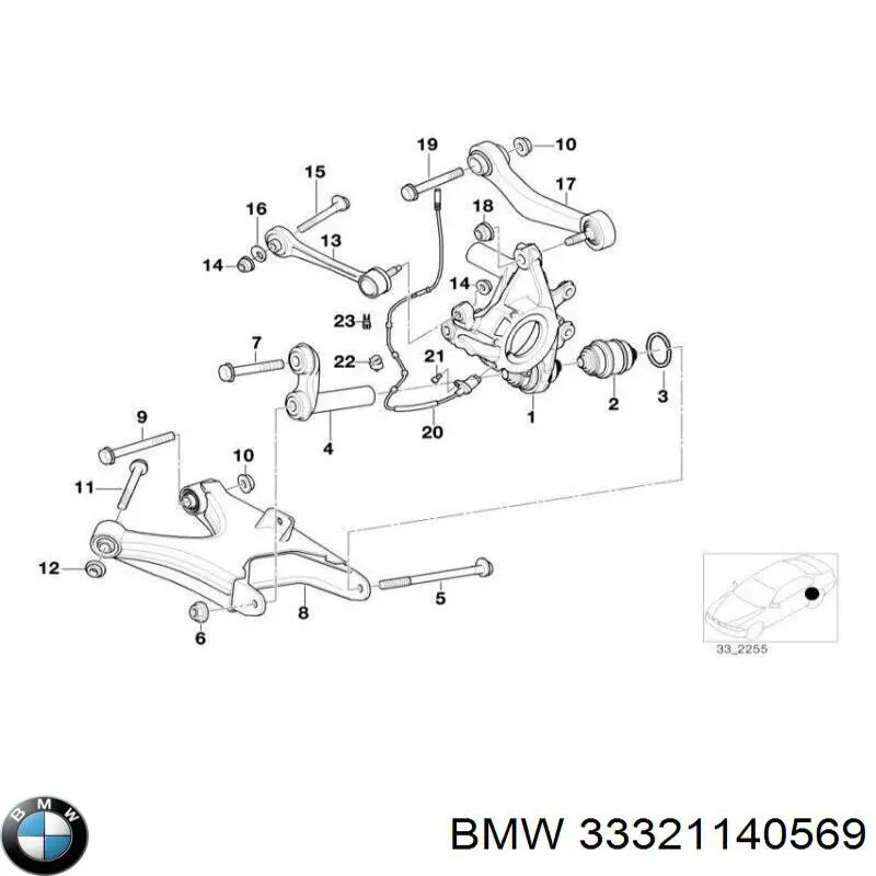 Гайка маточини задньої 33321140569 BMW