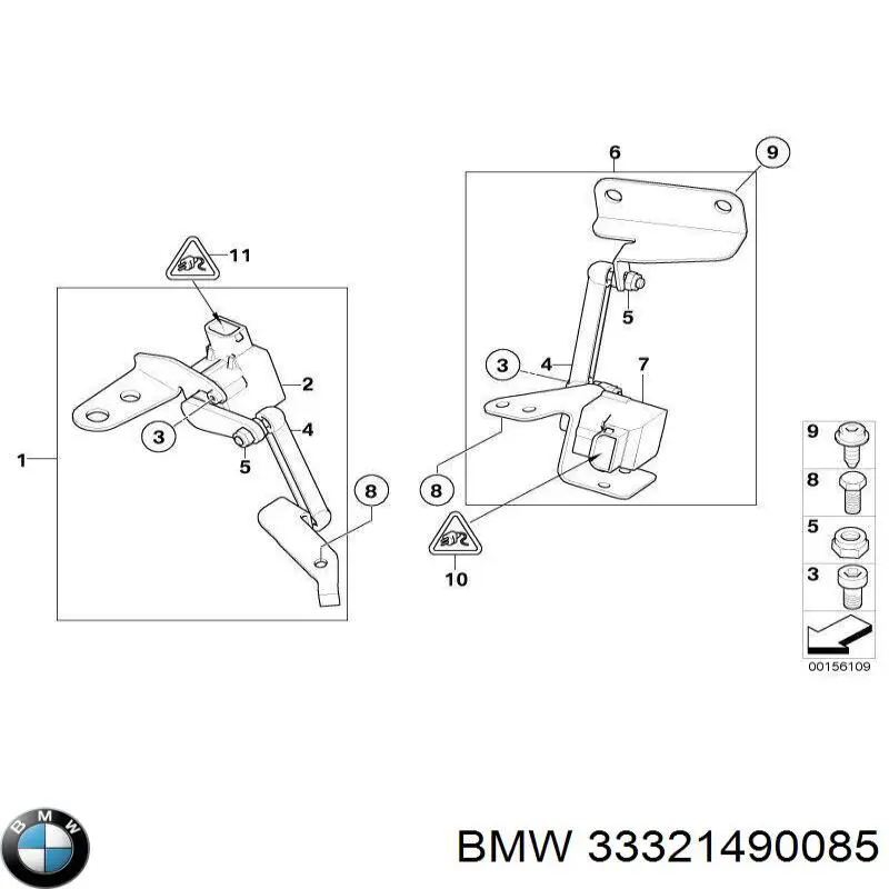 Важіль задньої підвіски поперечний BMW 33321490085 ціна, від 22.38 USD