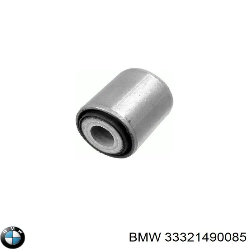 Купити 33321490085 BMW Важіль задньої підвіски поперечний