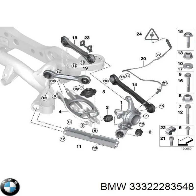 Купити 33322283548 BMW Важіль задньої підвіски верхній, правий