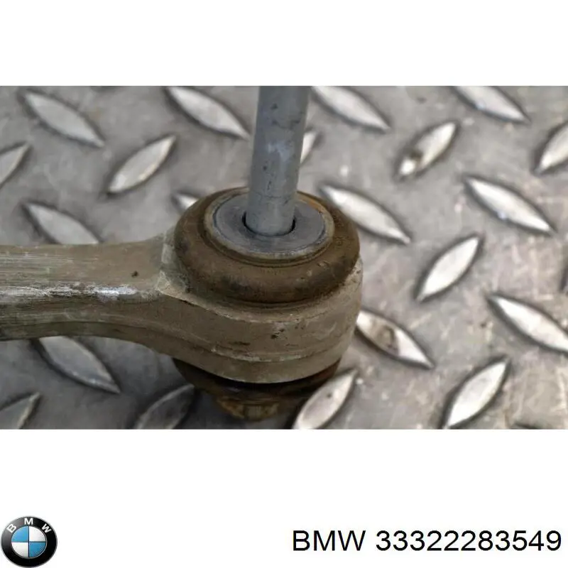 33322283549 BMW Важелі задньої підвіски