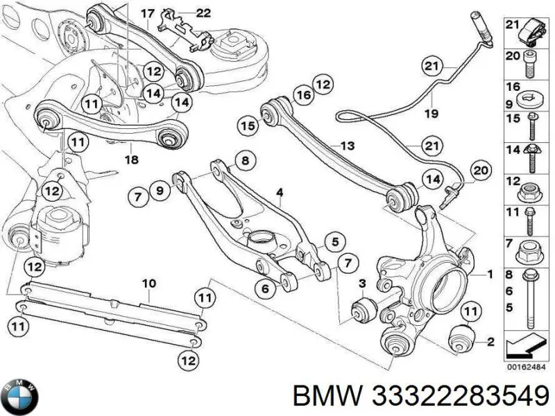 Балансир задній нижній на BMW 3 (E90)
