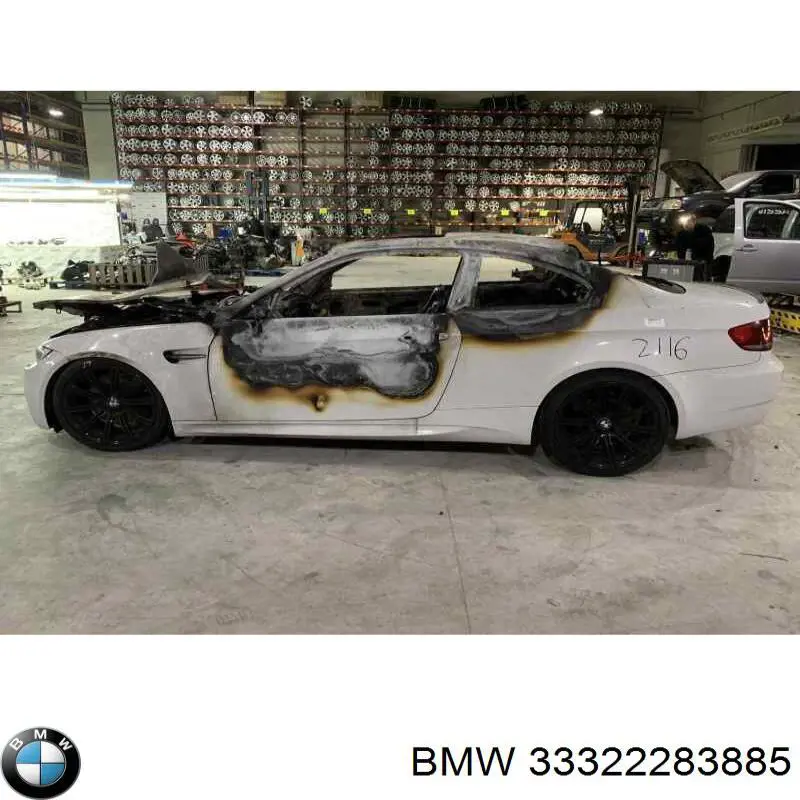  BMW 33322283885 ціна, від 126.69 USD