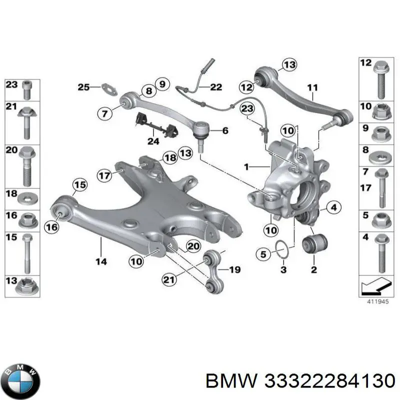 Задня поперечна тяга BMW 33322284130 ціна, від 69.01 USD