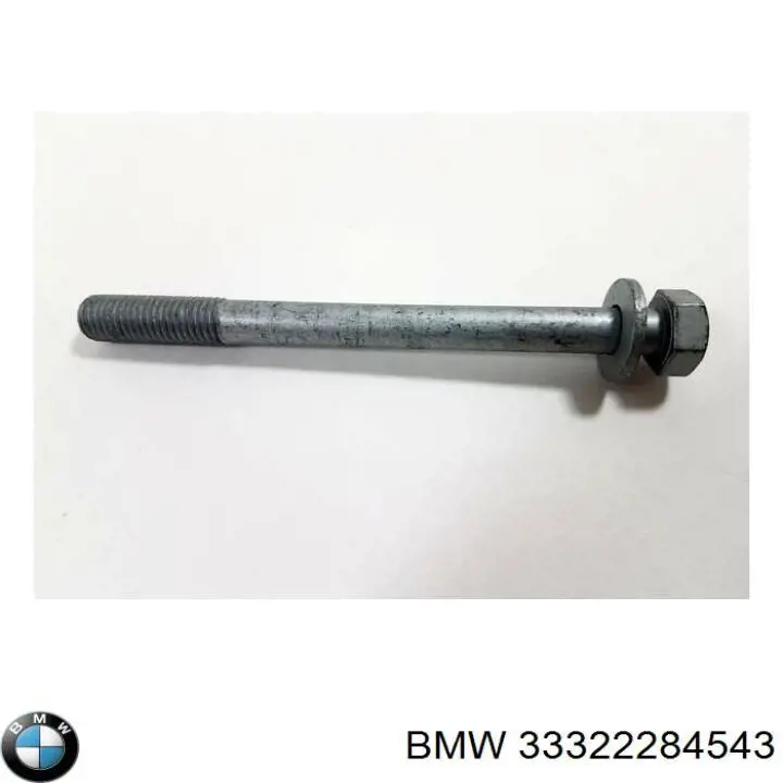  BMW 33322284543 ціна, від 17.21 USD