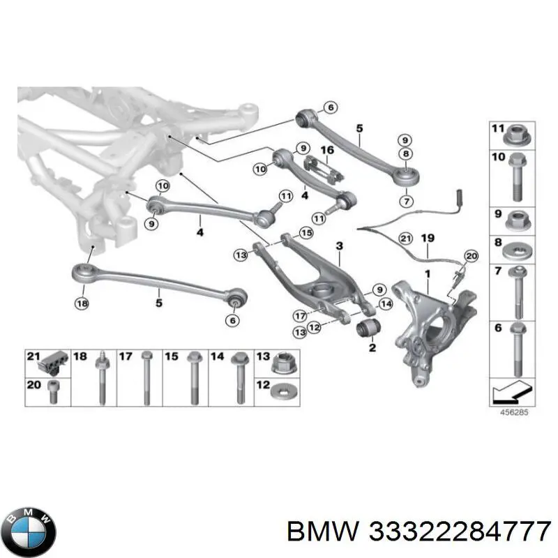 Важіль задньої підвіски верхній, лівий/правий BMW 33322284777 ціна, від 172.37 USD
