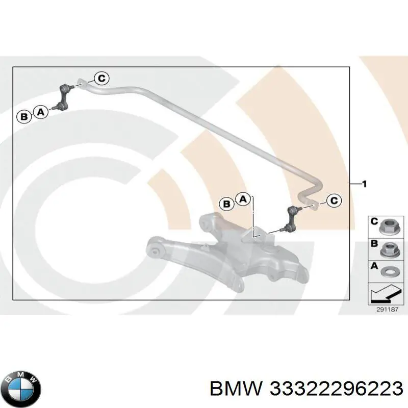  BMW 33322296223 ціна, від 149.92 USD