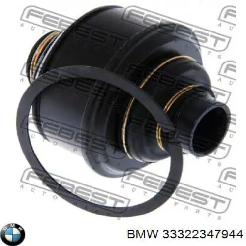 Купити 33322347944 BMW 
