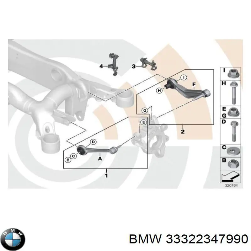 Купити 33322347990 BMW Важіль задньої підвіски верхній, правий