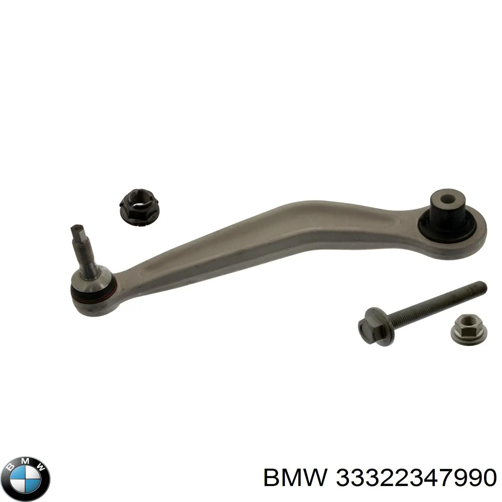 Важіль задньої підвіски верхній, правий 33322347990 BMW