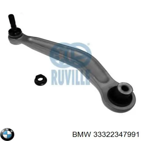 Купити 33322347991 BMW Важіль задньої підвіски верхній, лівий