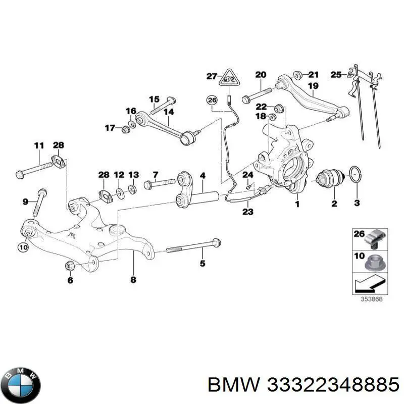 Купити 33322348885 BMW Важіль задньої підвіски поперечний, лівий