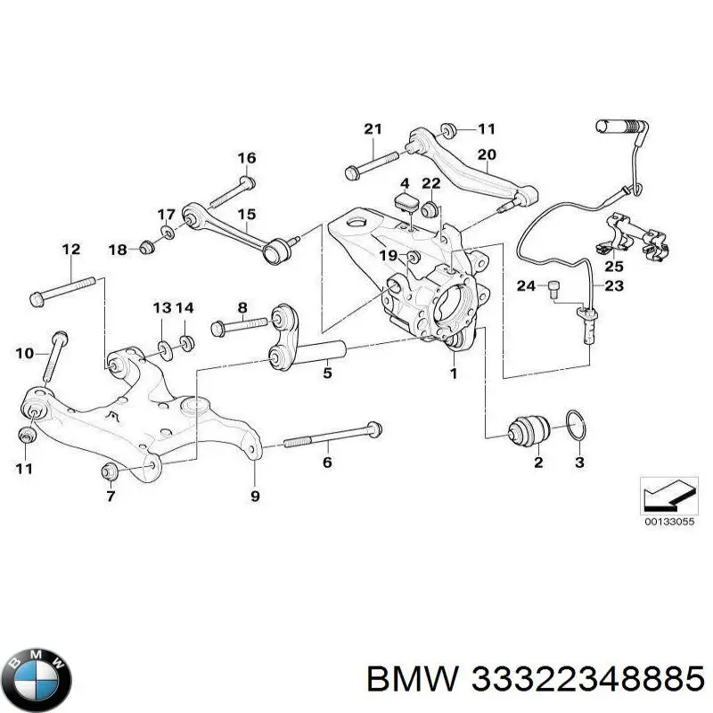 Важіль задньої підвіски поперечний, лівий 33322348885 BMW