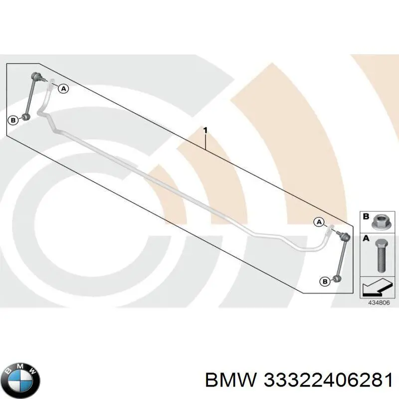 Купити 33322406281 BMW Задній стабілізатор 