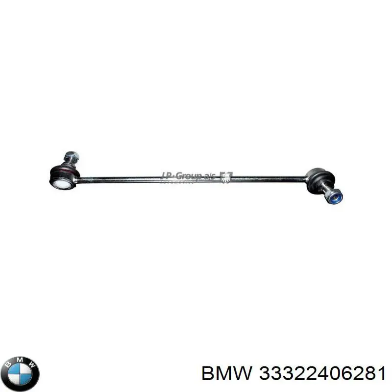 Стабілізатор задньої осі BMW 33322406281 ціна, від 25.33 USD
