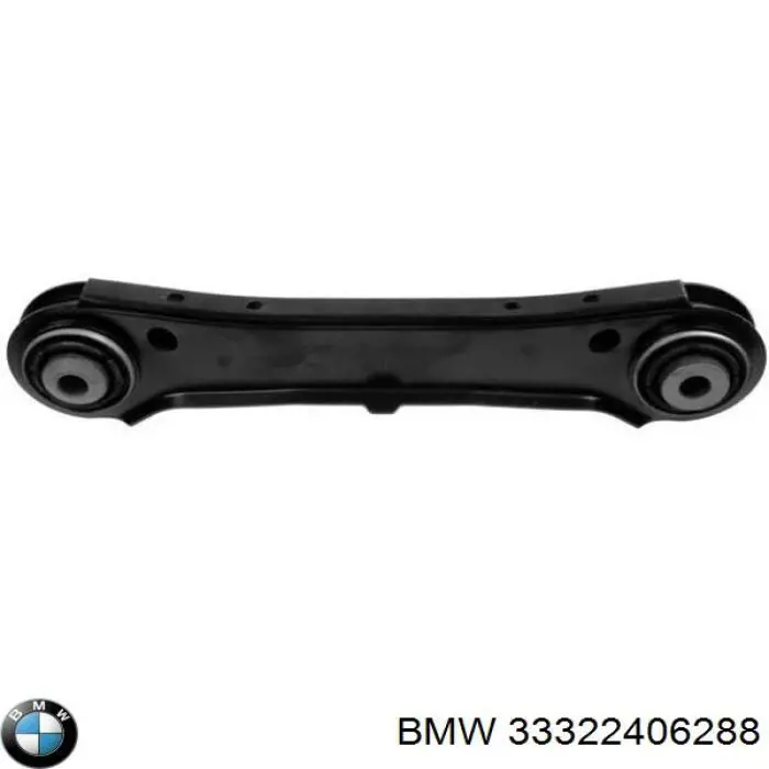 Важіль задньої підвіски верхній, лівий/правий BMW 33322406288 ціна, від 25.00 USD