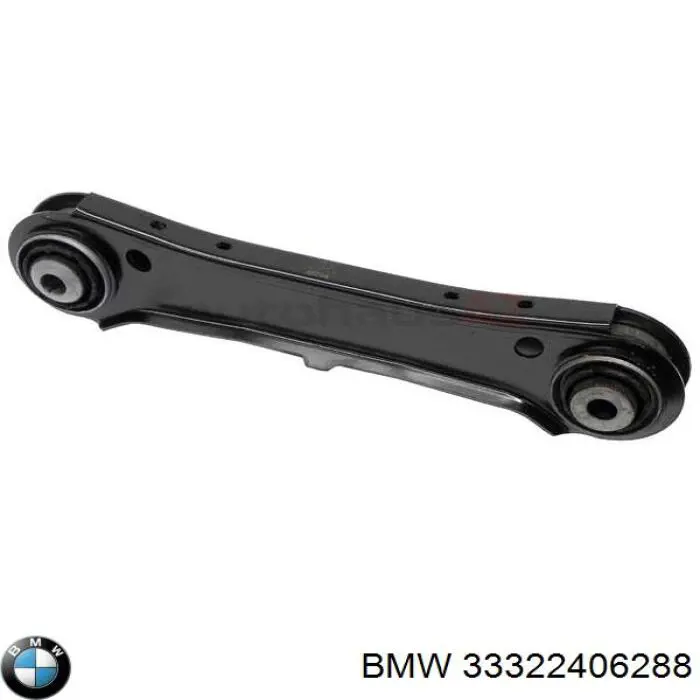 Купити 33322406288 BMW Важіль задньої підвіски верхній, лівий/правий