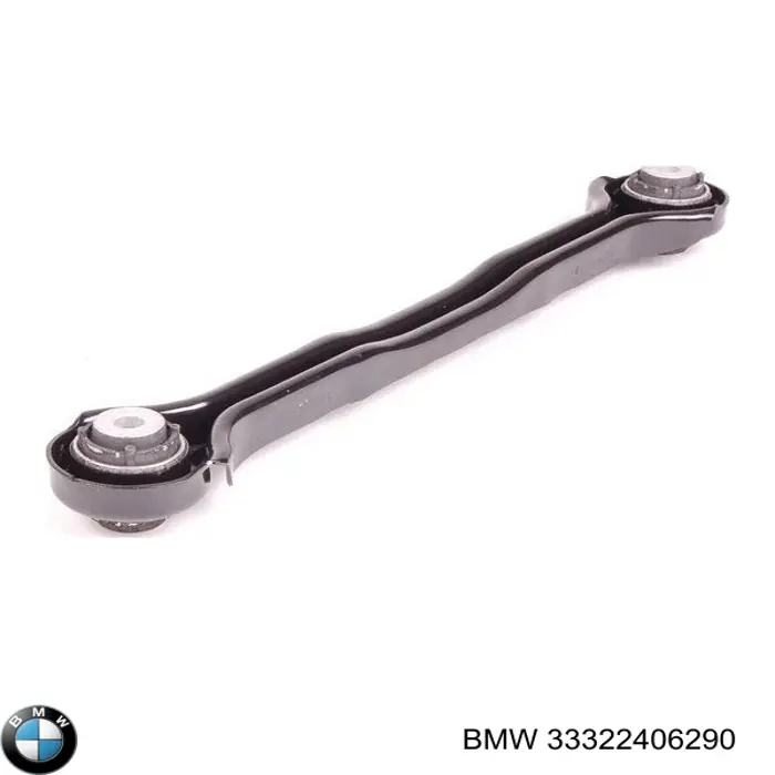 Важіль задньої підвіски верхній, лівий/правий 33322406290 BMW