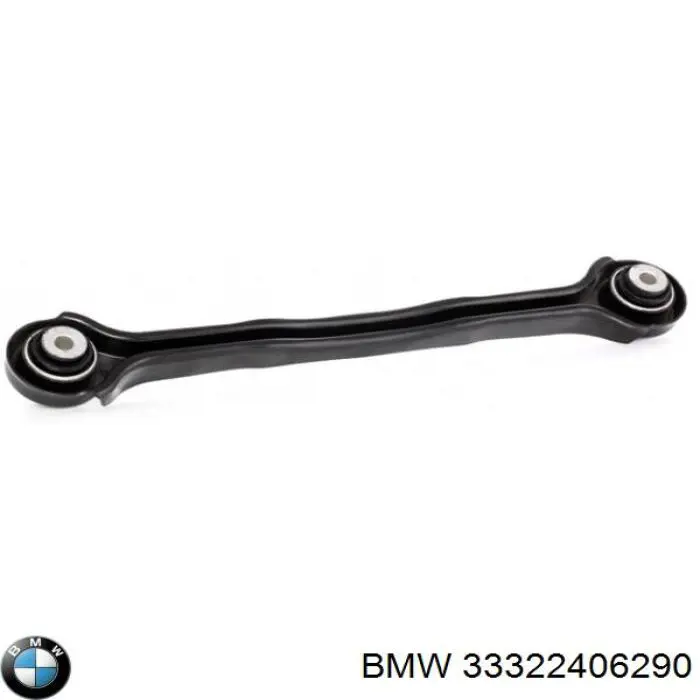 Купити 33322406290 BMW Важіль задньої підвіски верхній, лівий/правий