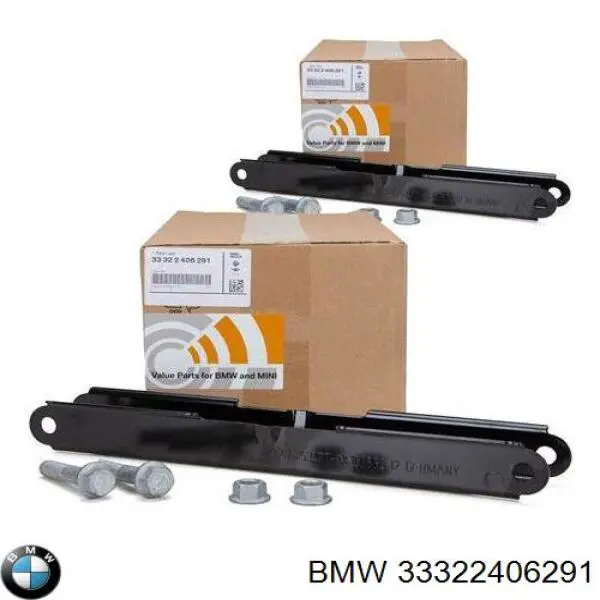 Важіль/тяга задньої підвіски подовжній нижній, лівий/правий на BMW 1 (E82)