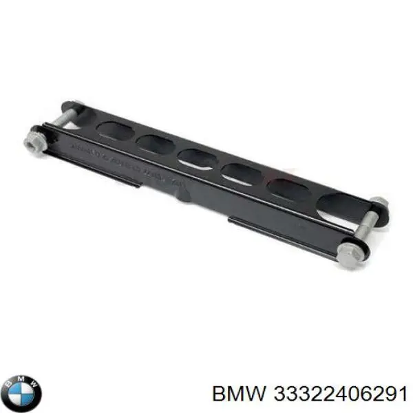 Важіль/тяга задньої підвіски подовжній нижній, лівий/правий BMW 33322406291 ціна, від 24.06 USD
