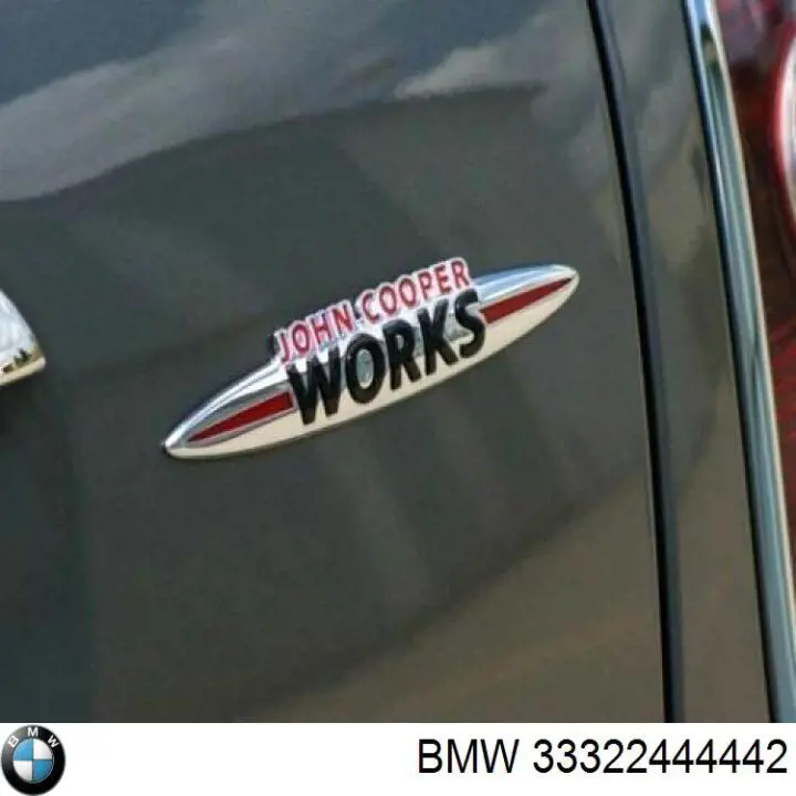  BMW 33322444442 ціна, від 145.96 USD