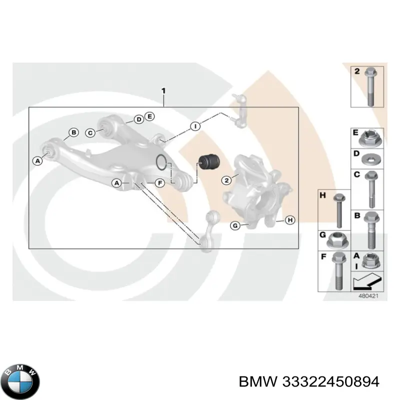 Купити 33322450894 BMW 