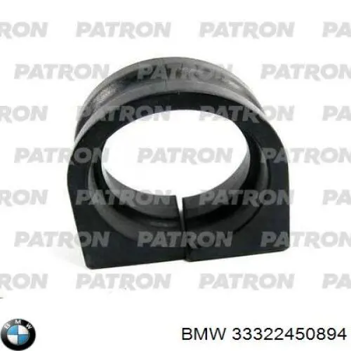 33322450894 BMW 