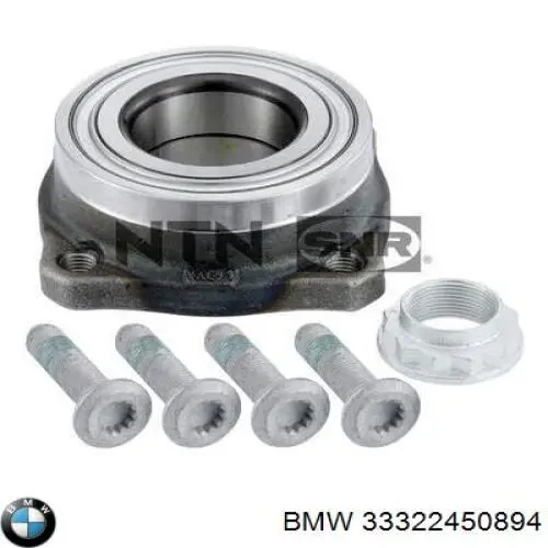  BMW 33322450894 ціна, від 38.00 USD