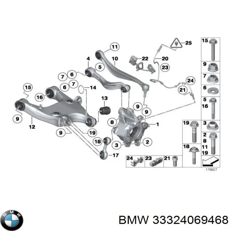 Купити 33324069468 BMW Важіль задньої підвіски верхній, правий