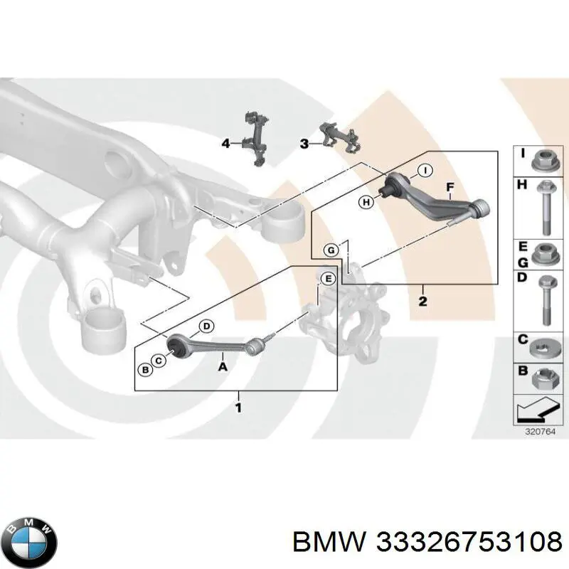 Купити 33326753108 BMW Важіль задньої підвіски нижній, правий