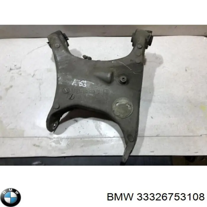 33326753108 BMW Балансир задній нижній, правий