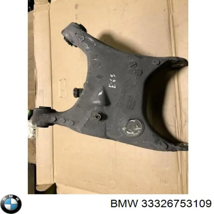 Купити 33326753109 BMW 