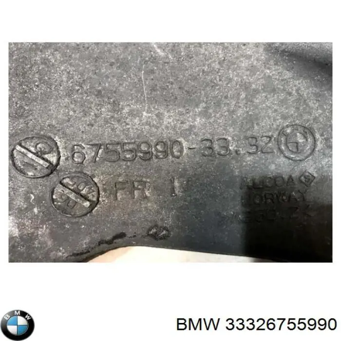 Важіль задньої підвіски нижній, правий 33326755990 BMW