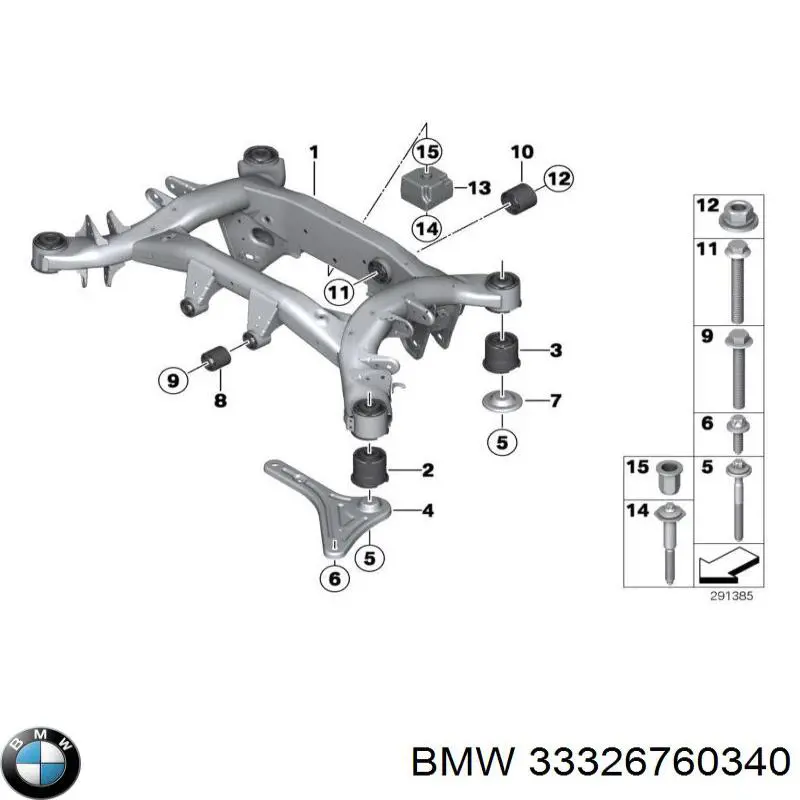  BMW 33326760340 ціна, від 9.41 USD