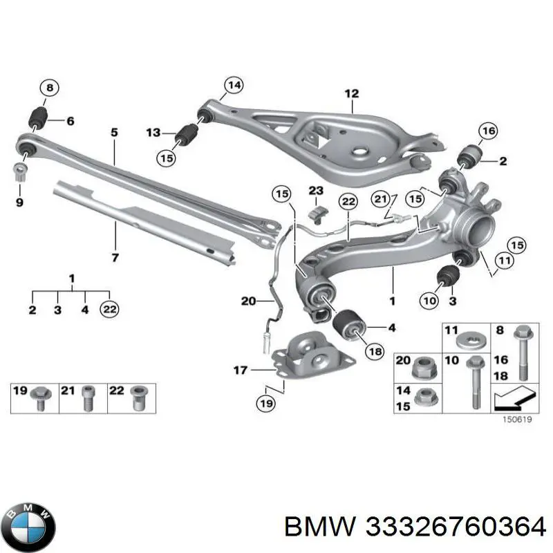 Купити 33326760364 BMW 