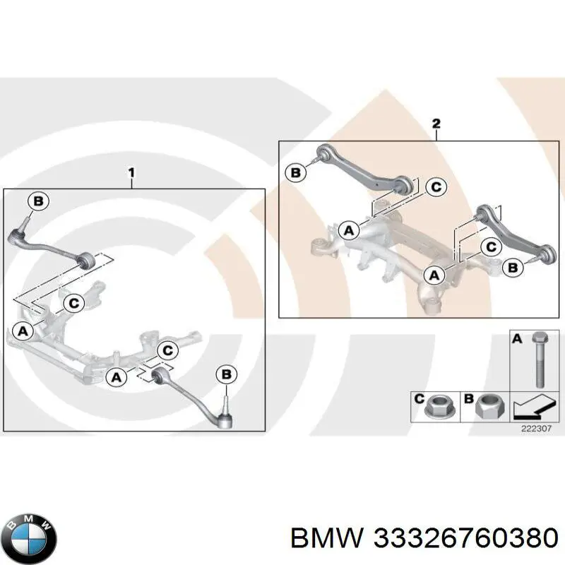 33326760380 BMW гайка кріплення сайлентблока заднього нижнього важеля