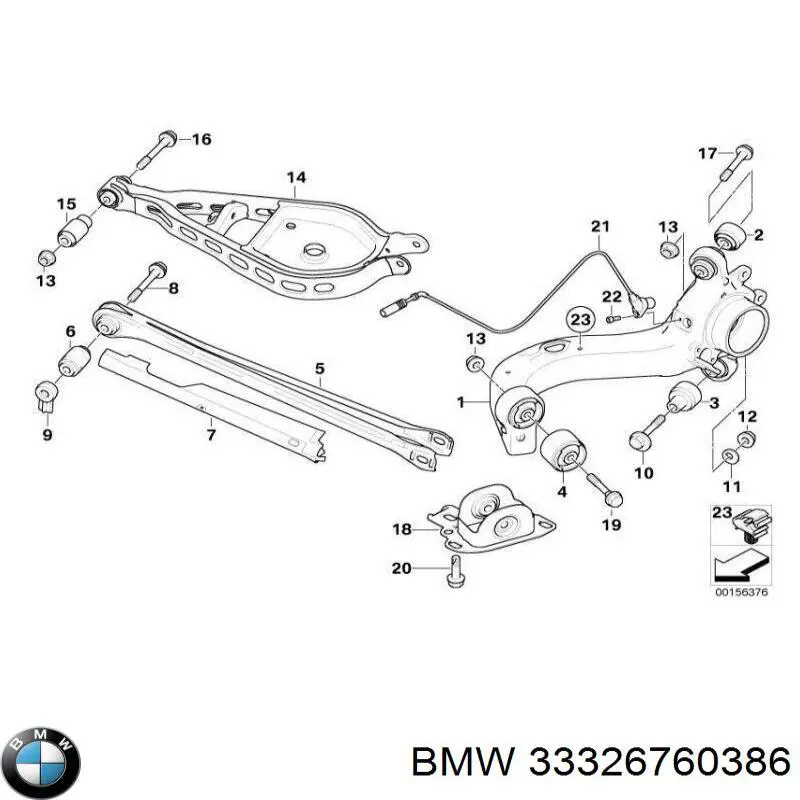 Купити 33326760386 BMW Прокладка адаптера маслянного фільтра