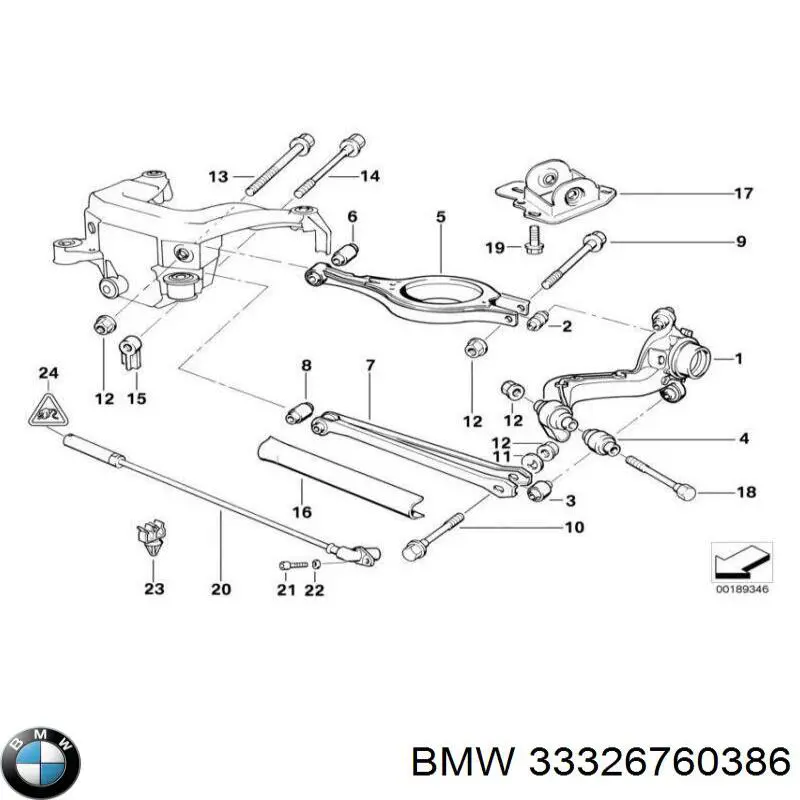 Прокладка адаптера маслянного фільтра 33326760386 BMW