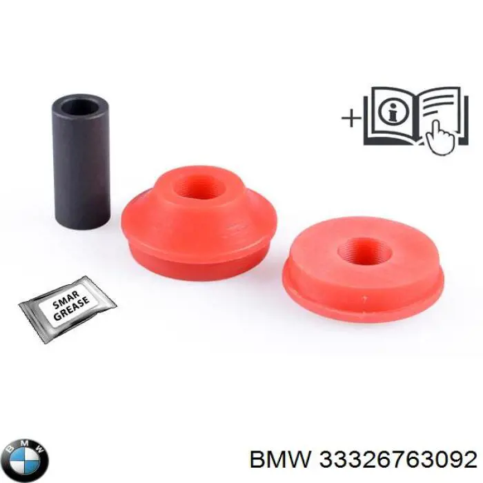 Сайлентблок тяги поперечної, задньої підвіски BMW 33326763092