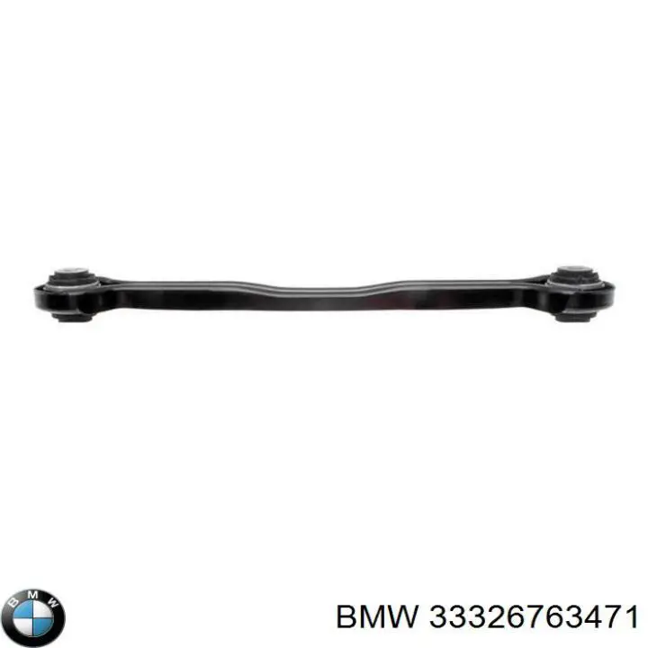 Важіль задньої підвіски верхній, лівий/правий BMW 33326763471 ціна, від 16.51 USD