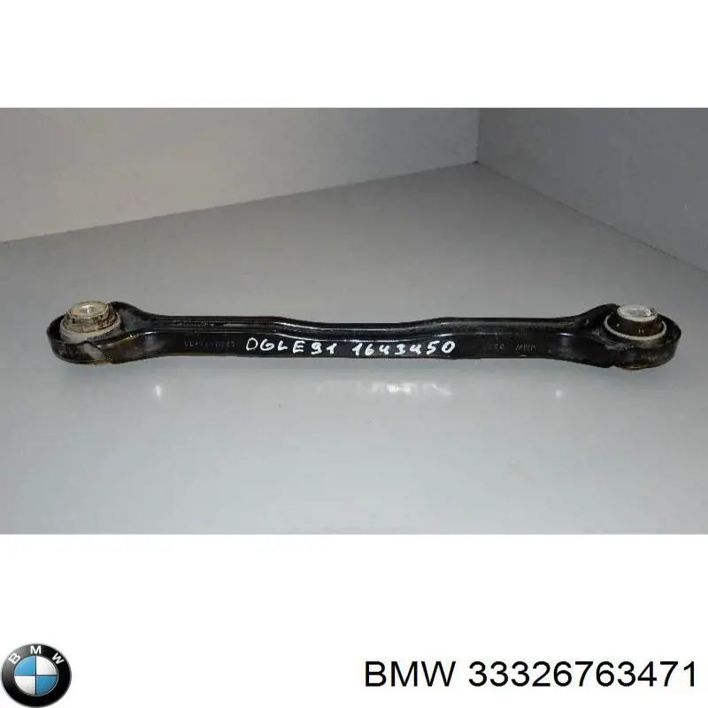 Купити 33326763471 BMW Важіль задньої підвіски верхній, лівий/правий