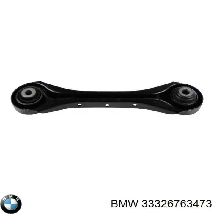 Купити 33326763473 BMW Важіль задньої підвіски верхній, лівий/правий