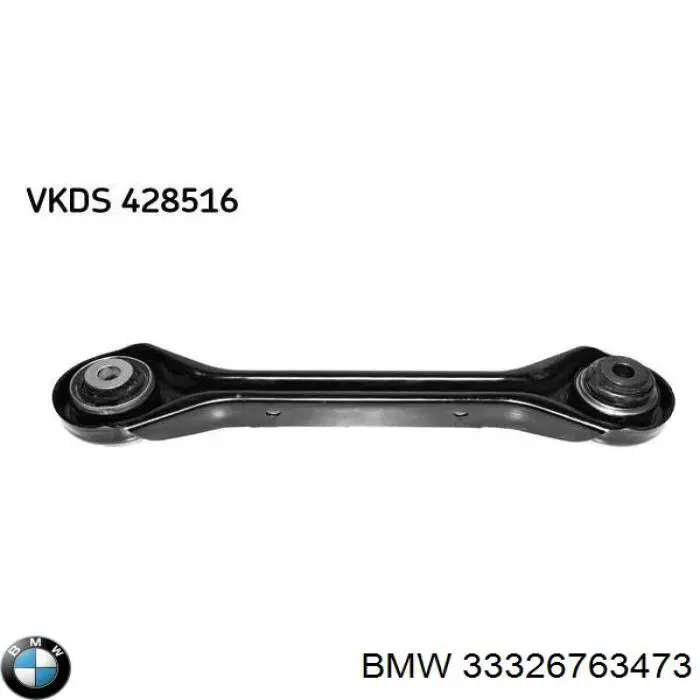 Важіль задньої підвіски верхній, лівий/правий BMW 33326763473 ціна, від 19.10 USD