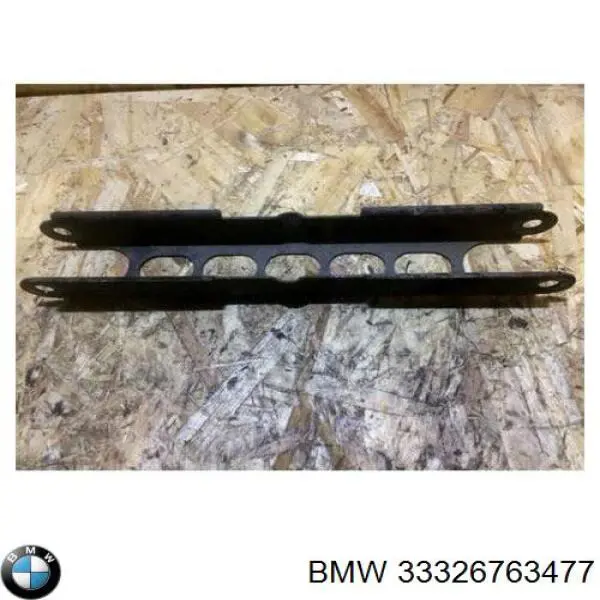 Важіль/тяга задньої підвіски подовжній нижній, лівий/правий BMW 33326763477 ціна, від 19.00 USD