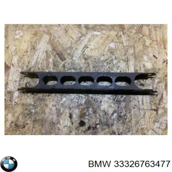 Купити 33326763477 BMW Важіль/тяга задньої підвіски подовжній нижній, лівий/правий