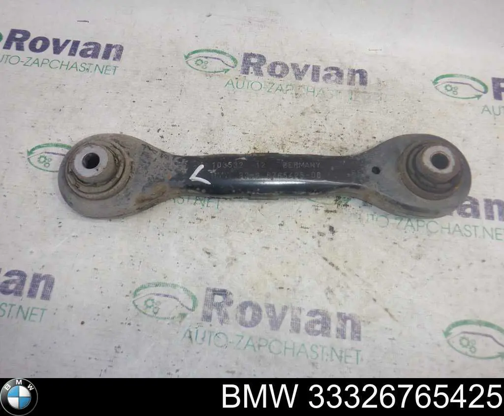 Купити 33326765425 BMW Важіль задньої підвіски верхній, лівий/правий