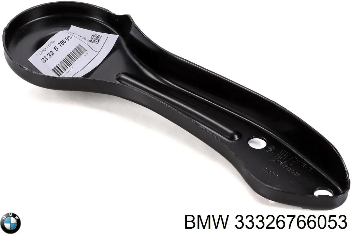 Кронштейн задньої балки BMW 33326766053 ціна, від 18.93 USD