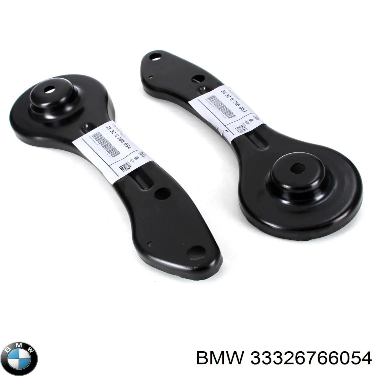 Кронштейн задньої балки BMW 33326766054 ціна, від 17.74 USD