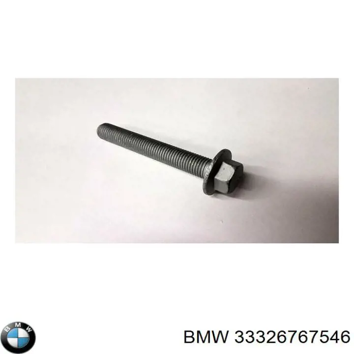 33326767546 BMW 